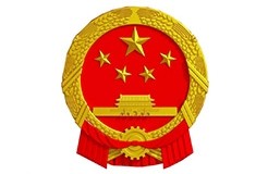 《专利权质押登记办法》等6件部门规章将废止，自2022.11.1日起施行！