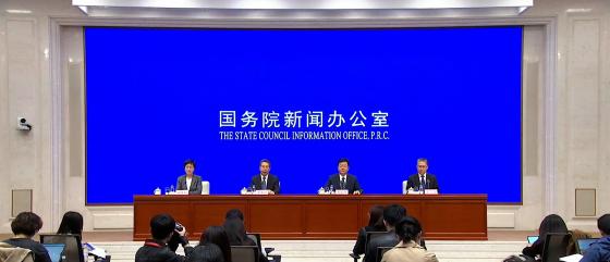 国新办举行2022年中国知识产权发展状况新闻发布会