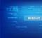 中国知识产权报：全球占比84.5%！中文域名为何成知识产权保护新焦点？ 